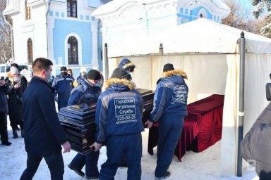 30 лет помощи казанцам в трудную минуту