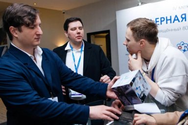 Медицинское сообщество и наука объединились для развития ядерной медицины