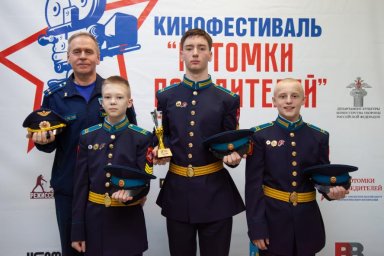 Пятый Всероссийский фестиваль военно-патриотического кино отметил лучших в Новороссийске